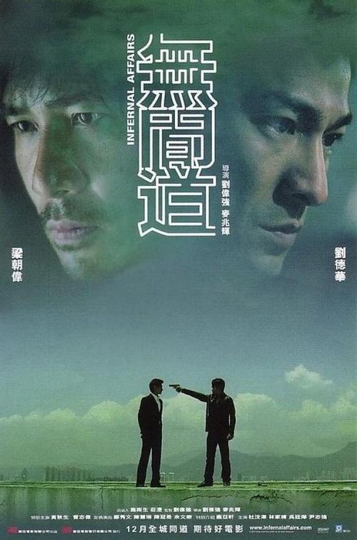 离婚判决书怎么做